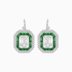 Load image into Gallery viewer, Art Deco Style Emerald Cut Stud Earrings with Illusion Emerald Cut Diamonds - Shahin Jewelry
